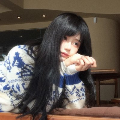 爱尔兰之路